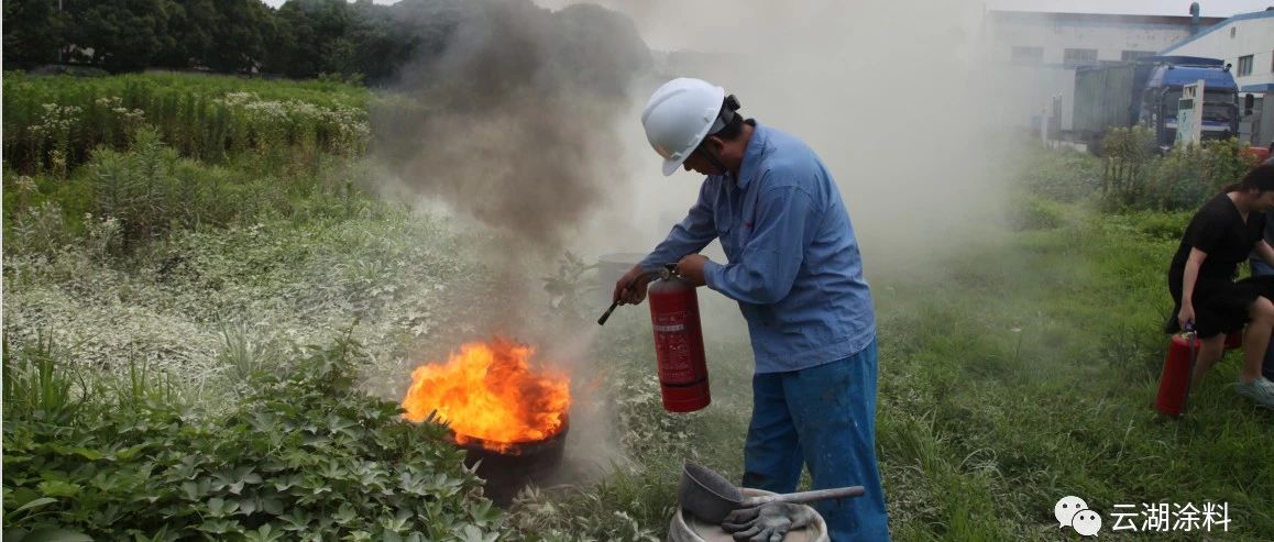 重视安全生产 紧跟环保步伐