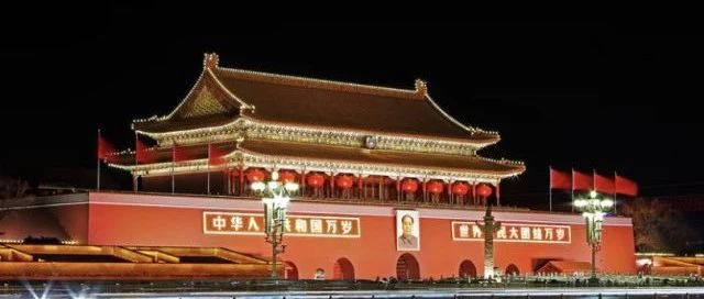 庆祝中国共产党建党98周年