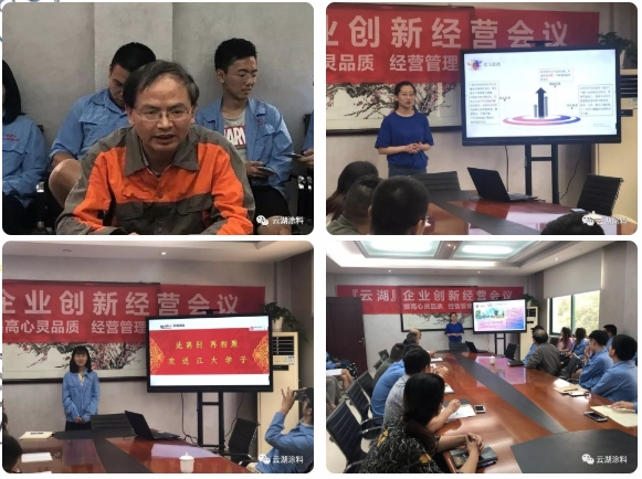 微信截图_20240219152238.png 微信截图_20240219152238.png