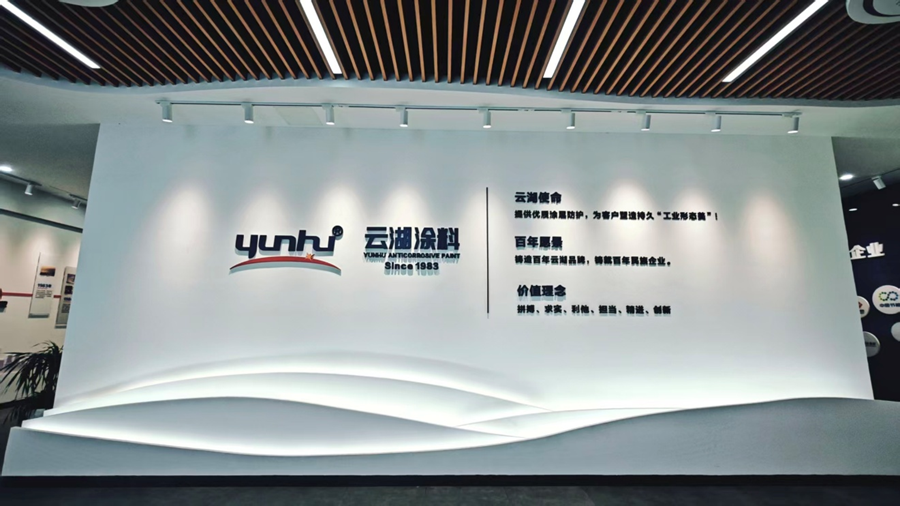 云湖涂料 | 守护镇海某储备库关键资产