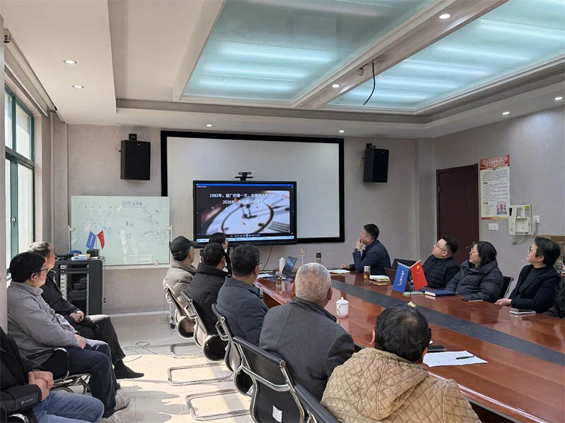 四十芳华守初心·薪火相传启新程——公司隆重举行郑伯泉同志退休座谈会